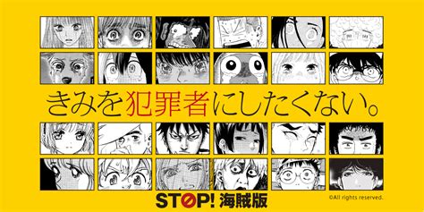 「夏目ベンケイ（なつめべんけい）」の漫画・コミック一覧 .
